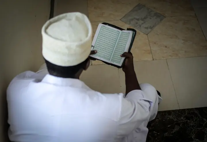 Quran reading — School & Academy, Lahore