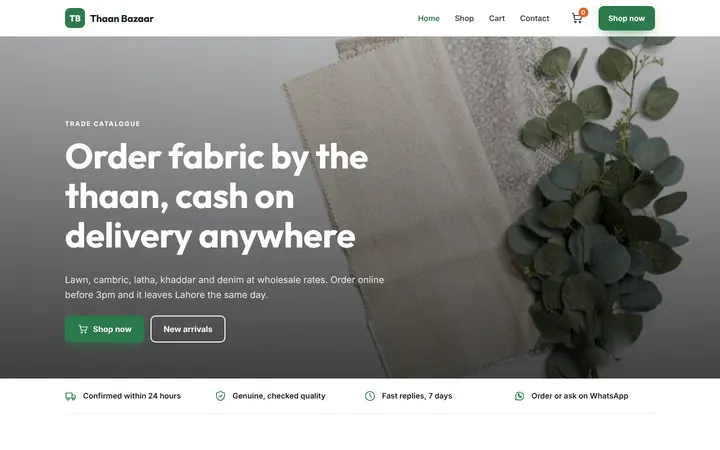 Home page of Thaan Bazaar, a sample online store website