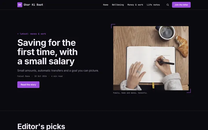 Home page of Ghar Ki Baat, a sample night shift layout website