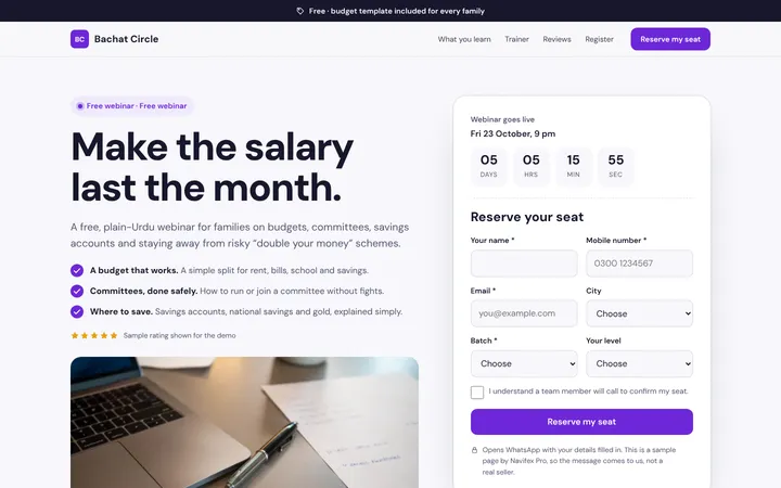 Home page of Bachat Circle, a sample lead form layout website