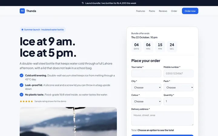 Home page of Thanda, a sample lead form layout website