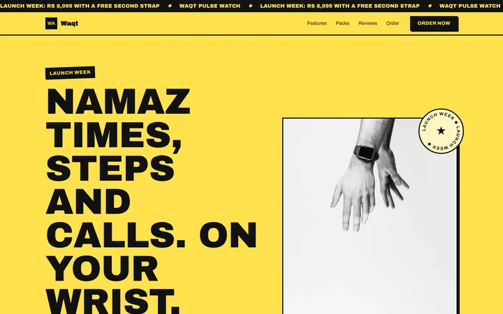 Home page of Waqt, a sample poster layout website