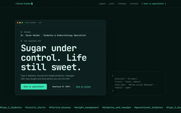Home page of Dr. Imran Haider, a sample terminal layout website
